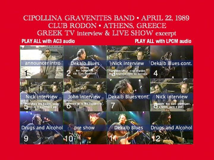 DVD Menu